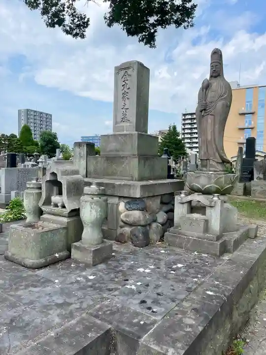 善導寺(福島県)