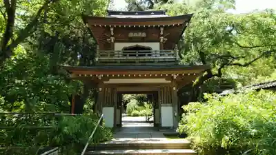 浄智寺の山門・神門