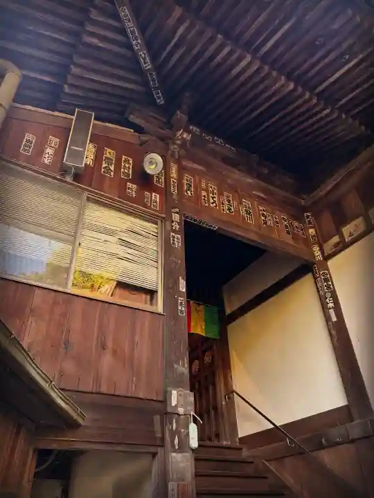 弥谷寺の{uncategorized: "未分類", other: "その他", undefined: "問題あり", building: "その他建物", grave: "お墓", sacred_gate: "鳥居", guardian: "狛犬", statue: "像", buddha: "仏像", history: "歴史", nature: "自然", garden: "庭園", animal: "動物", pagoda: "塔", temizu: "手水舎", mountain_gate: "山門・神門", sanctuary: "本殿・本堂", subordinate: "末社・摂社", art: "芸術", scenery: "景色", jizo: "地蔵", ema: "絵馬", goshuin: "御朱印", omikuji: "おみくじ", items: "授与品その他", amulet: "お守り", goshuincho: "御朱印帳", eats: "食事", festival: "お祭り", votive_dance: "神楽", shichigosan: "七五三参", wedding: "結婚式", experience: "体験その他", initially: "初詣", around: "周辺", anti_infection: "感染症対策"}