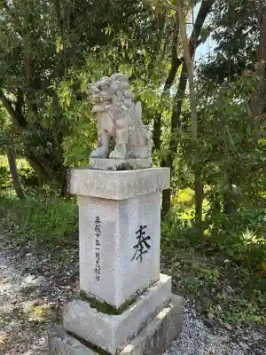 天照社の{uncategorized: "未分類", other: "その他", undefined: "問題あり", building: "その他建物", grave: "お墓", sacred_gate: "鳥居", guardian: "狛犬", statue: "像", buddha: "仏像", history: "歴史", nature: "自然", garden: "庭園", animal: "動物", pagoda: "塔", temizu: "手水舎", mountain_gate: "山門・神門", sanctuary: "本殿・本堂", subordinate: "末社・摂社", art: "芸術", scenery: "景色", jizo: "地蔵", ema: "絵馬", goshuin: "御朱印", omikuji: "おみくじ", items: "授与品その他", amulet: "お守り", goshuincho: "御朱印帳", eats: "食事", festival: "お祭り", votive_dance: "神楽", shichigosan: "七五三参", wedding: "結婚式", experience: "体験その他", initially: "初詣", around: "周辺", anti_infection: "感染症対策"}