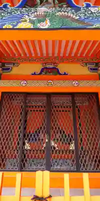 保津八幡宮社(京都府)