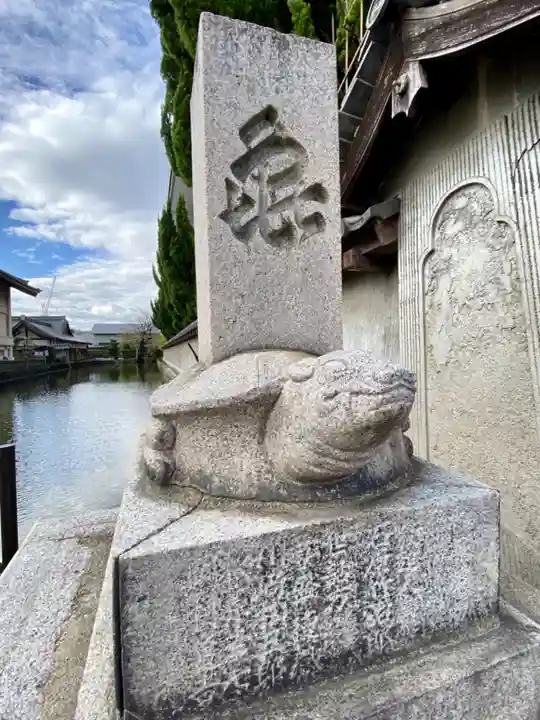 東寺(教王護国寺)(京都府)
