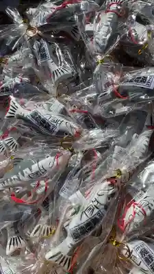 帯廣神社の{uncategorized: "未分類", other: "その他", undefined: "問題あり", building: "その他建物", grave: "お墓", sacred_gate: "鳥居", guardian: "狛犬", statue: "像", buddha: "仏像", history: "歴史", nature: "自然", garden: "庭園", animal: "動物", pagoda: "塔", temizu: "手水舎", mountain_gate: "山門・神門", sanctuary: "本殿・本堂", subordinate: "末社・摂社", art: "芸術", scenery: "景色", jizo: "地蔵", ema: "絵馬", goshuin: "御朱印", omikuji: "おみくじ", items: "授与品その他", amulet: "お守り", goshuincho: "御朱印帳", eats: "食事", festival: "お祭り", votive_dance: "神楽", shichigosan: "七五三参", wedding: "結婚式", experience: "体験その他", initially: "初詣", around: "周辺", anti_infection: "感染症対策"}