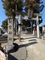 新宮神社(滋賀県)