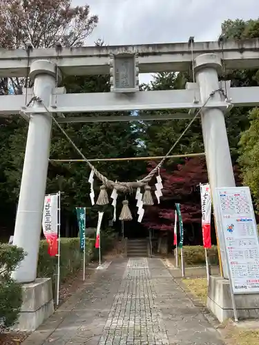 滑川神社 - 仕事と子どもの守り神の鳥居