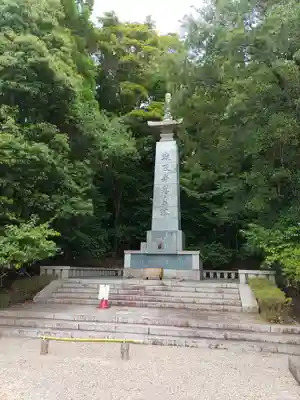 奈良縣護國神社(奈良県)