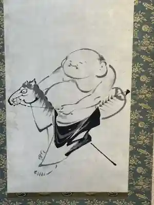 龍泉寺（足利厄除大師）(栃木県)