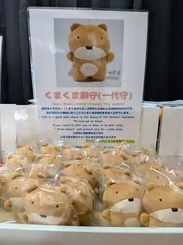 くまくま神社(導きの社 熊野町熊野神社)(東京都)