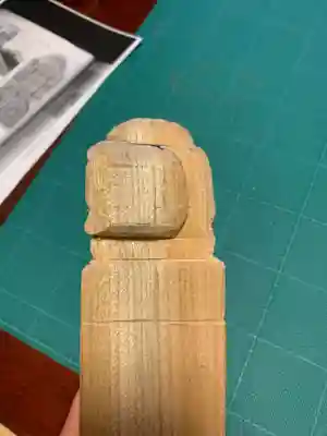 上行寺(静岡県)