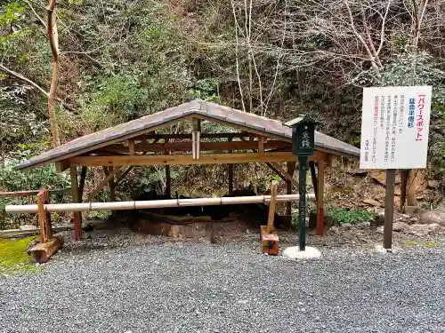 方廣寺(静岡県)