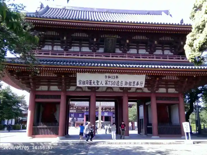 池上本門寺の{uncategorized: "未分類", other: "その他", undefined: "問題あり", building: "その他建物", grave: "お墓", sacred_gate: "鳥居", guardian: "狛犬", statue: "像", buddha: "仏像", history: "歴史", nature: "自然", garden: "庭園", animal: "動物", pagoda: "塔", temizu: "手水舎", mountain_gate: "山門・神門", sanctuary: "本殿・本堂", subordinate: "末社・摂社", art: "芸術", scenery: "景色", jizo: "地蔵", ema: "絵馬", goshuin: "御朱印", omikuji: "おみくじ", items: "授与品その他", amulet: "お守り", goshuincho: "御朱印帳", eats: "食事", festival: "お祭り", votive_dance: "神楽", shichigosan: "七五三参", wedding: "結婚式", experience: "体験その他", initially: "初詣", around: "周辺", anti_infection: "感染症対策"}