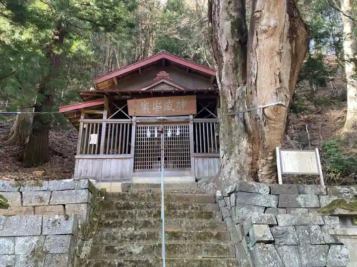 今宮神社(山梨県)