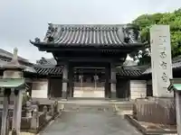 西方寺(愛知県)