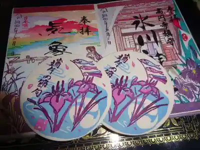 高円寺氷川神社の授与品その他