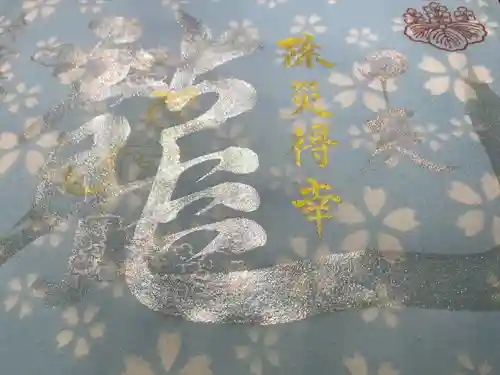 本法寺(京都府)