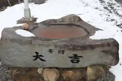 宮下天満宮の手水舎