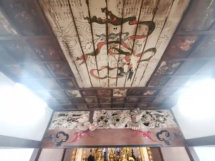 東円寺(栃木県)