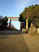 靖國神社の鳥居