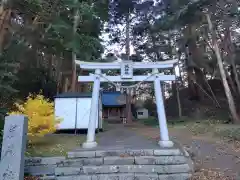 荒神社の鳥居