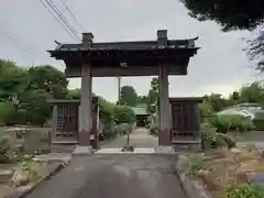 天王院(神奈川県)