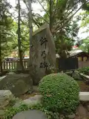 日枝神社(富山県)