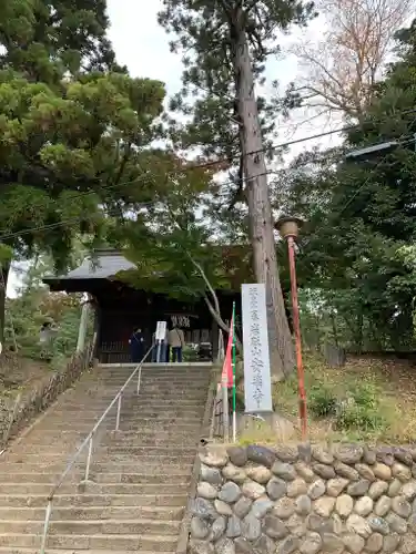 岩殿山安楽寺（吉見観音）の山門・神門