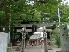 相模原氷川神社の鳥居