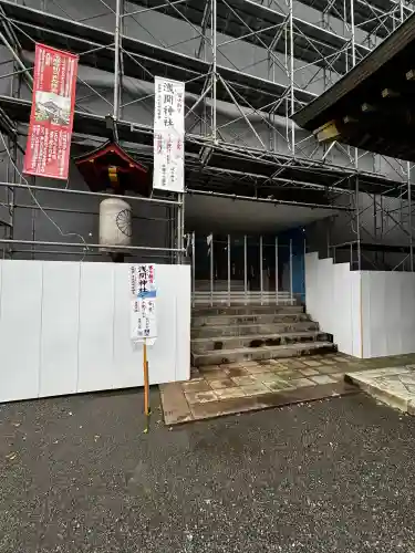 静岡浅間神社の{uncategorized: "未分類", other: "その他", undefined: "問題あり", building: "その他建物", grave: "お墓", sacred_gate: "鳥居", guardian: "狛犬", statue: "像", buddha: "仏像", history: "歴史", nature: "自然", garden: "庭園", animal: "動物", pagoda: "塔", temizu: "手水舎", mountain_gate: "山門・神門", sanctuary: "本殿・本堂", subordinate: "末社・摂社", art: "芸術", scenery: "景色", jizo: "地蔵", ema: "絵馬", goshuin: "御朱印", omikuji: "おみくじ", items: "授与品その他", amulet: "お守り", goshuincho: "御朱印帳", eats: "食事", festival: "お祭り", votive_dance: "神楽", shichigosan: "七五三参", wedding: "結婚式", experience: "体験その他", initially: "初詣", around: "周辺", anti_infection: "感染症対策"}