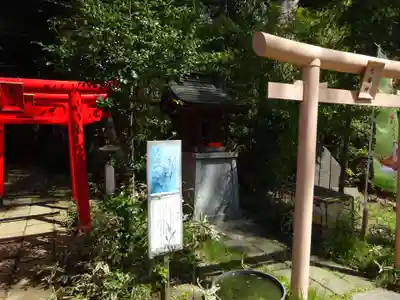白笹稲荷神社の末社・摂社