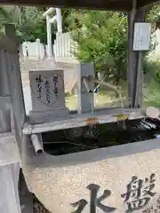 天満神社の手水