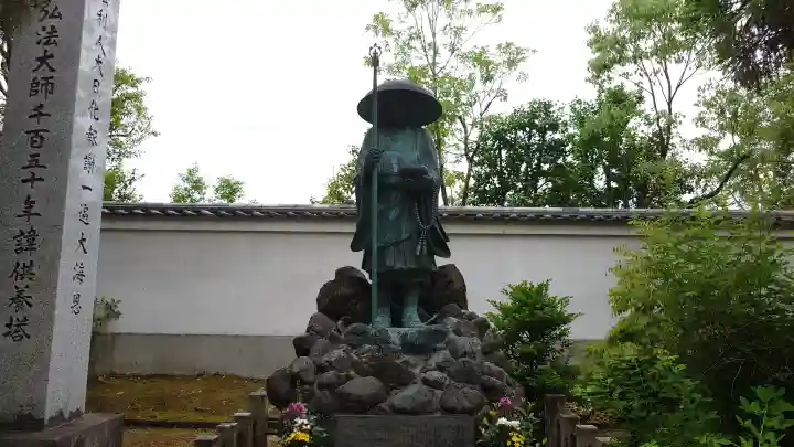 智積院の{uncategorized: "未分類", other: "その他", undefined: "問題あり", building: "その他建物", grave: "お墓", sacred_gate: "鳥居", guardian: "狛犬", statue: "像", buddha: "仏像", history: "歴史", nature: "自然", garden: "庭園", animal: "動物", pagoda: "塔", temizu: "手水舎", mountain_gate: "山門・神門", sanctuary: "本殿・本堂", subordinate: "末社・摂社", art: "芸術", scenery: "景色", jizo: "地蔵", ema: "絵馬", goshuin: "御朱印", omikuji: "おみくじ", items: "授与品その他", amulet: "お守り", goshuincho: "御朱印帳", eats: "食事", festival: "お祭り", votive_dance: "神楽", shichigosan: "七五三参", wedding: "結婚式", experience: "体験その他", initially: "初詣", around: "周辺", anti_infection: "感染症対策"}