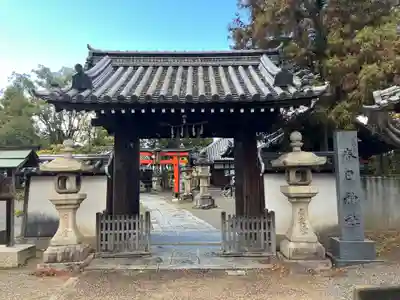 春日神社(奈良県)