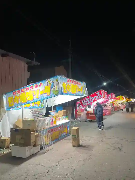 古町豊受大神宮(長野県)