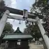 六所神社(愛知県)