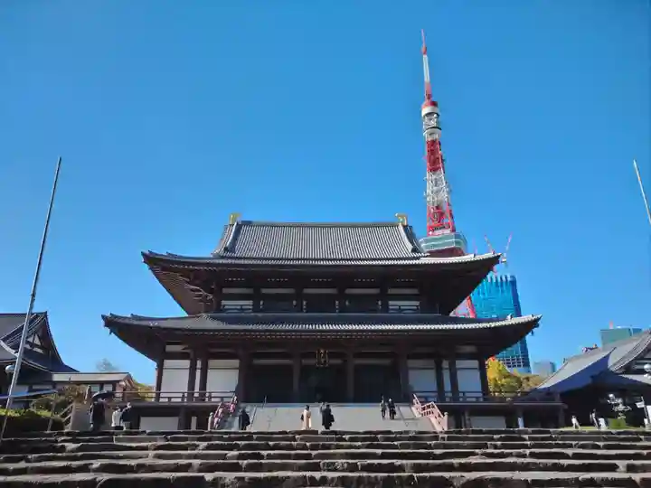 増上寺の本殿・本堂