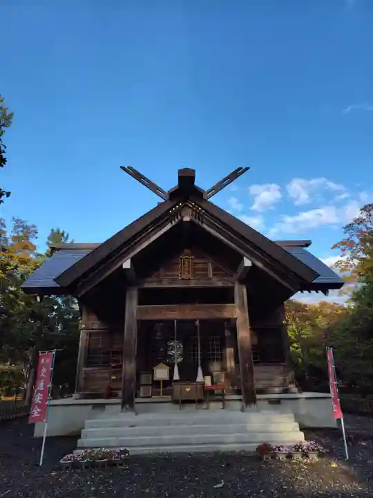 南幌神社(北海道)