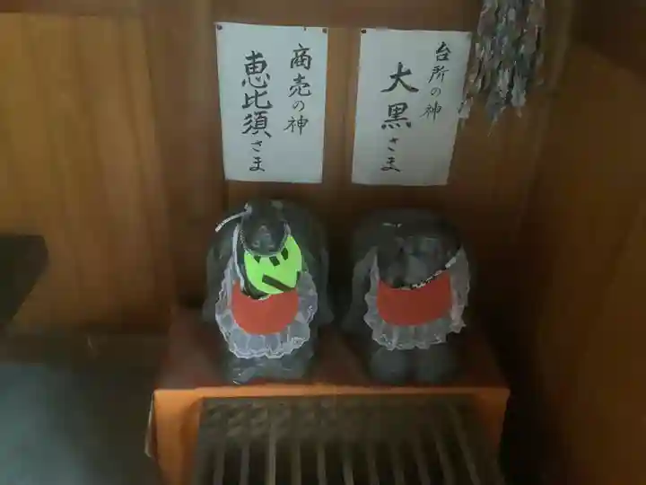 平泉寺(愛知県)