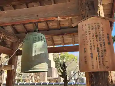福祥寺（須磨寺）のその他建物