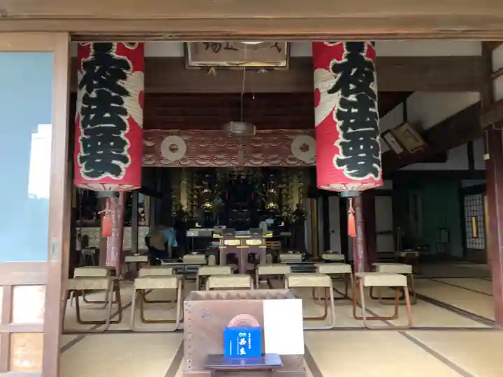 法幢寺(神奈川県)