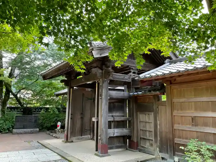 修禅寺の山門・神門