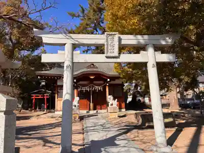 若宮八幡神社(兵庫県)