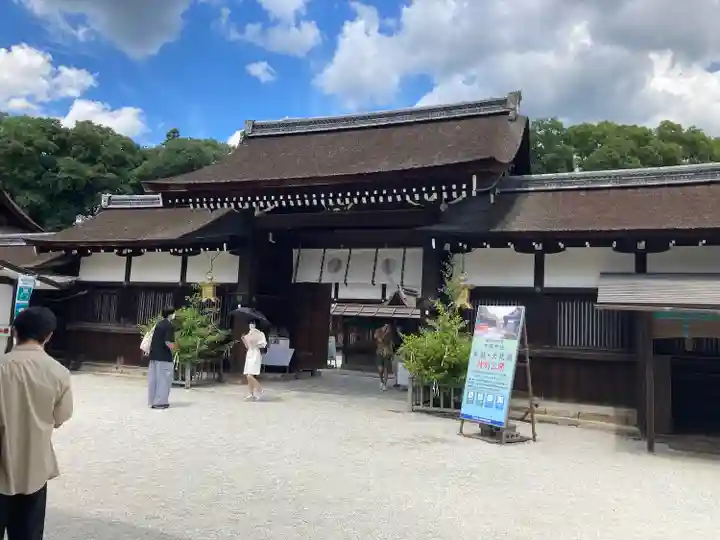 賀茂御祖神社(下鴨神社)の山門・神門