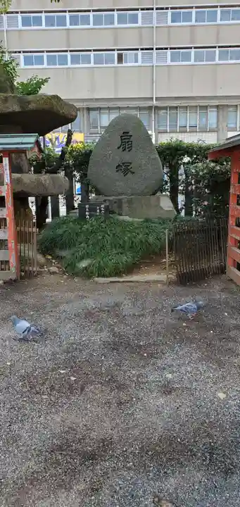 開口神社のその他建物