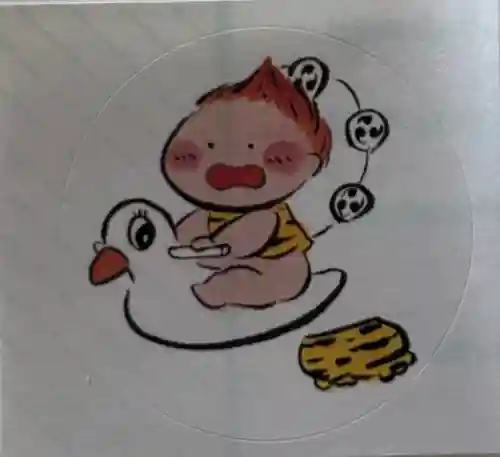 賀茂別雷神社(栃木県)