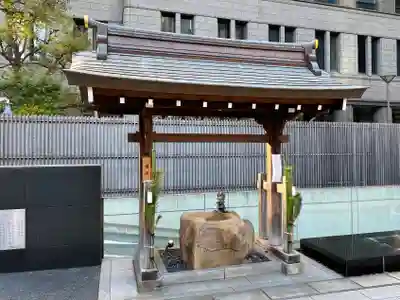 虎ノ門金刀比羅宮の手水舎