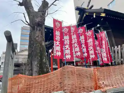 櫻木神社の{uncategorized: "未分類", other: "その他", undefined: "問題あり", building: "その他建物", grave: "お墓", sacred_gate: "鳥居", guardian: "狛犬", statue: "像", buddha: "仏像", history: "歴史", nature: "自然", garden: "庭園", animal: "動物", pagoda: "塔", temizu: "手水舎", mountain_gate: "山門・神門", sanctuary: "本殿・本堂", subordinate: "末社・摂社", art: "芸術", scenery: "景色", jizo: "地蔵", ema: "絵馬", goshuin: "御朱印", omikuji: "おみくじ", items: "授与品その他", amulet: "お守り", goshuincho: "御朱印帳", eats: "食事", festival: "お祭り", votive_dance: "神楽", shichigosan: "七五三参", wedding: "結婚式", experience: "体験その他", initially: "初詣", around: "周辺", anti_infection: "感染症対策"}