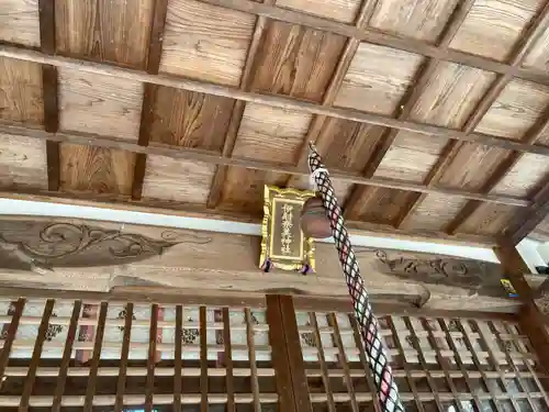 伊射奈美神社(徳島県)