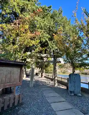 胸形神社(静岡県)