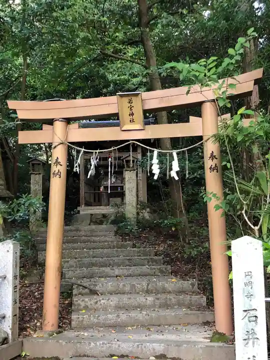 小倉神社の鳥居