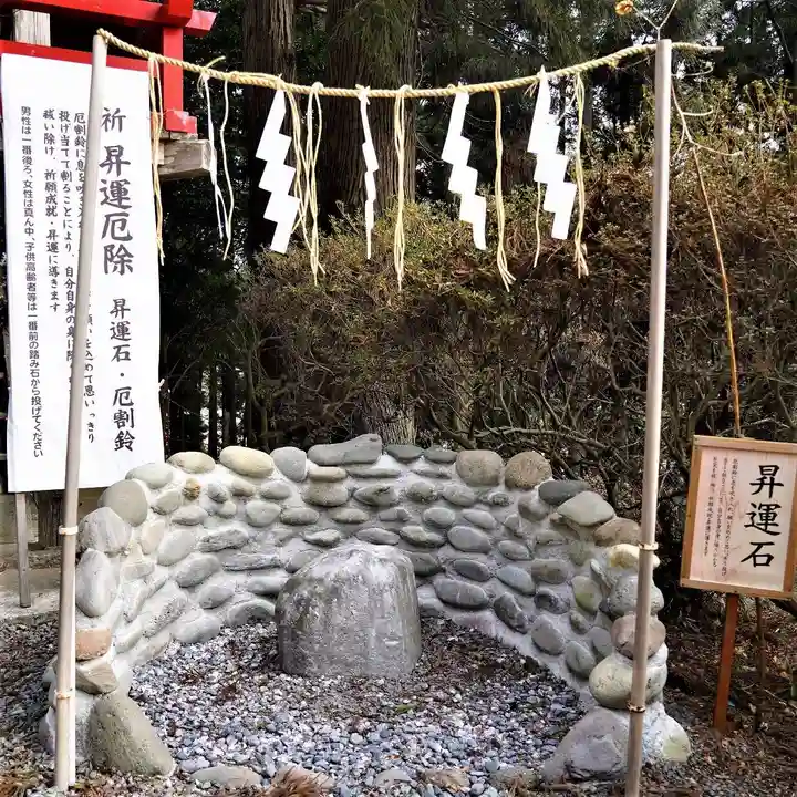 坪沼八幡神社のその他建物